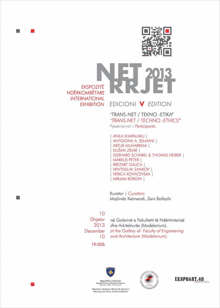 NETrrjet2013s